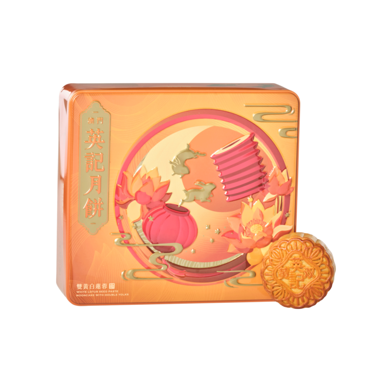 White Lotus Seed Paste Mooncake With Double Yolks - Bright Elite Gourmet Company Limited