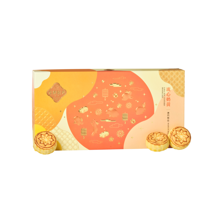 Lava Egg Custard Mooncakes - Bright Elite Gourmet Company Limited