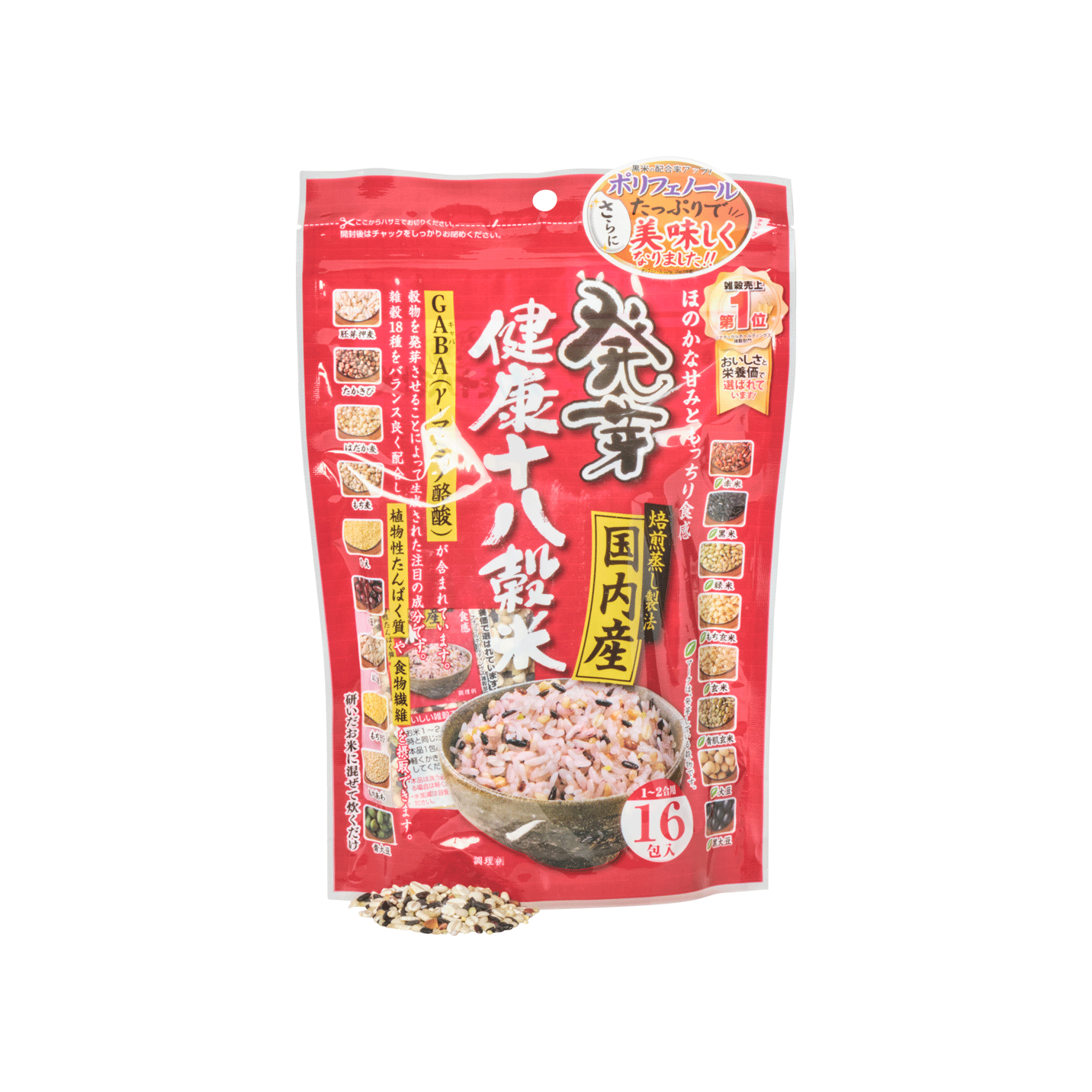 発芽健康十八穀米 - 優秀品質金賞 モンドセレクション 2025