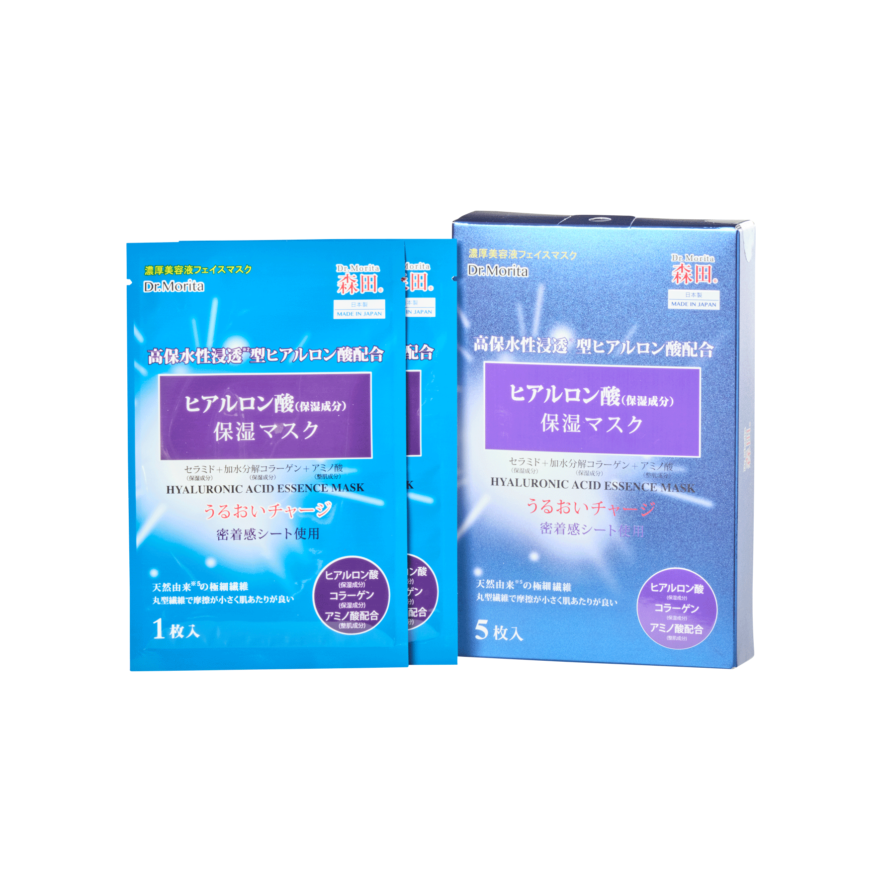 Dr.Morita Hyaluronic Acid Essence Mask - Gold Quality Award 2024