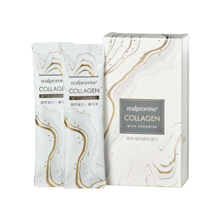 Collagen - Real Promise Co. Ltd.