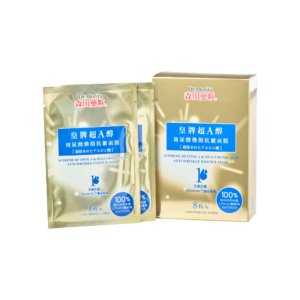 Dr.Morita Supreme Retinol A & Hyaluronic Acid Anti-wrinkle Essence Mask - Morita Biotech Co., Ltd.