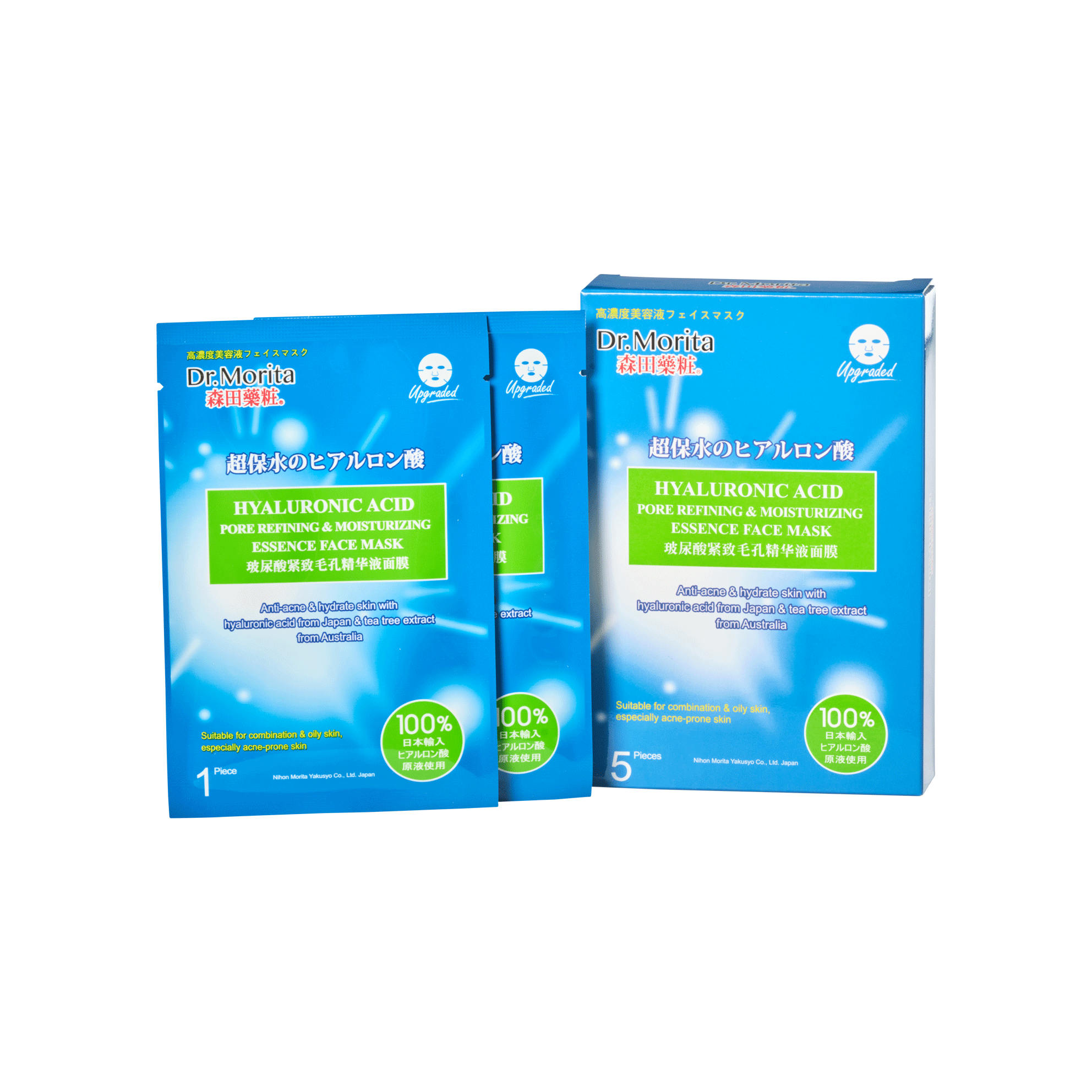 Dr.Morita Hyaluronic Acid Pore Refining & Moisturizing Essence Face Mask