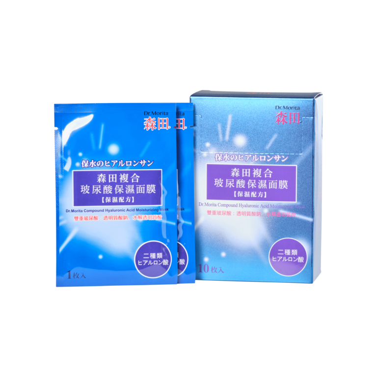 Dr.Morita Compound Hyaluronic Acid Moisturizing Mask - Morita Biotech Co., Ltd.