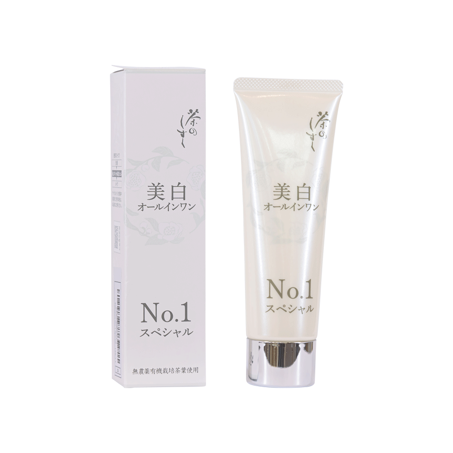 優香　No.1スペシャル美白ジェル　120g 薬用 No.1スペシャル美白ジェル - 優秀品質金賞 モンド