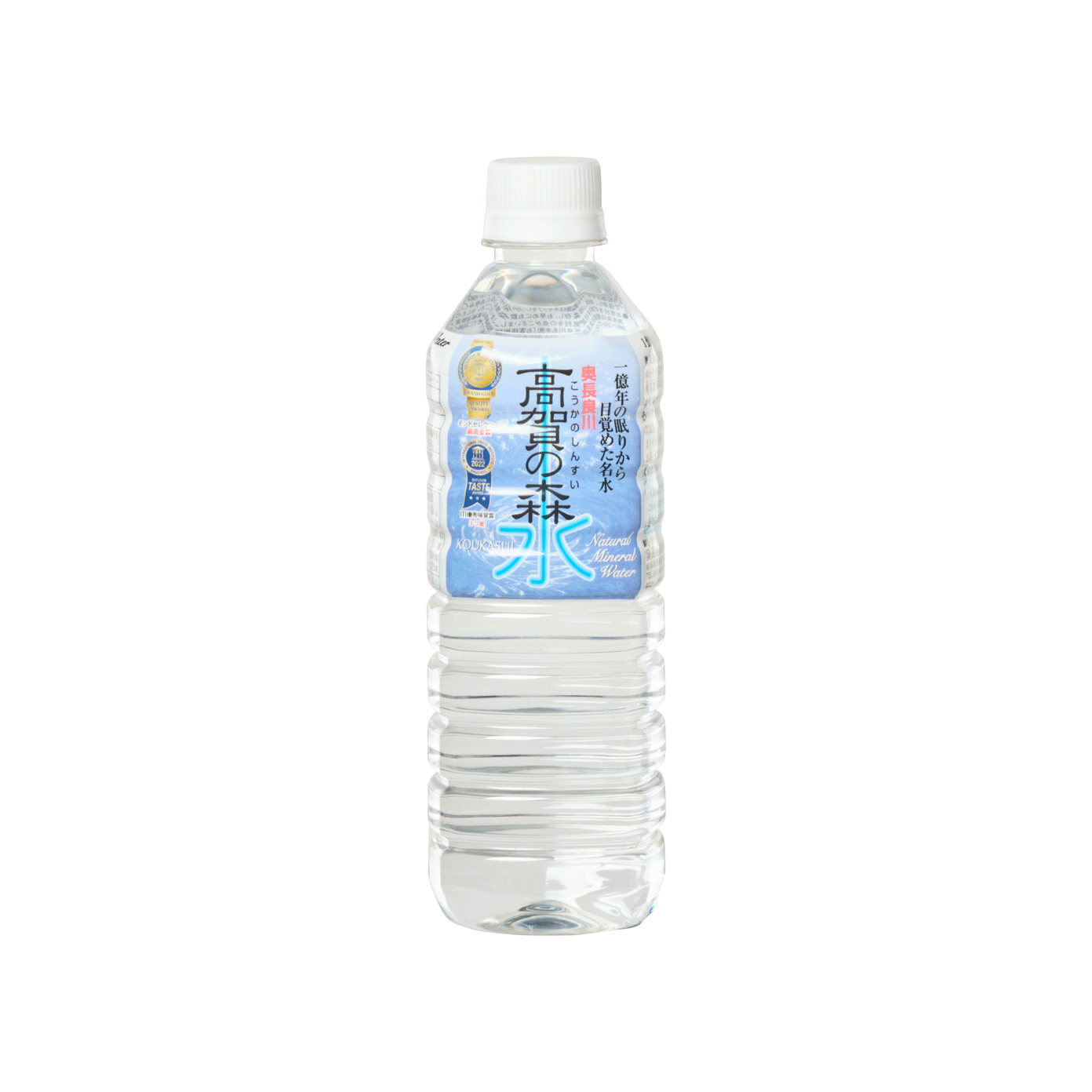 美品 未使用 村田森さん 染付龍図高杯 Barrel Rainbow 2025』TAMO 森田大佑 | 絵画・アート販売の