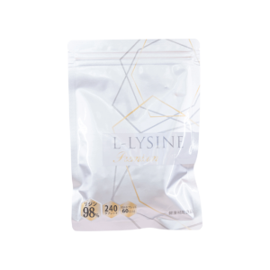 L-LYSINE Premium - NEXUS Corporation