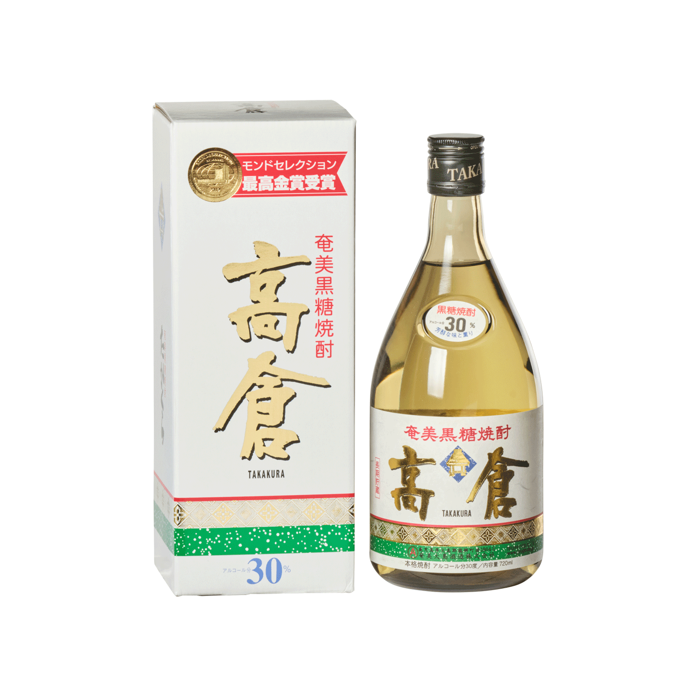 廃盤 レア 希少 アマルーラ ゴールド Amarura Gold リキュール