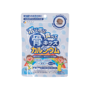 Bone's Calcium Tablets for Kids - Fine Japan Co., Ltd