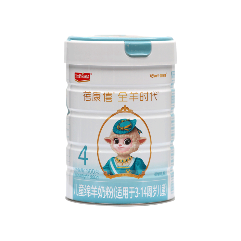 Bekari Quanyangshidai Children&#039;s Sheep Milk Powder - Yeeper Dairy (Qingdao) Group Co., Ltd