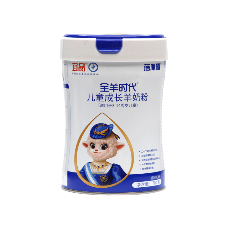 Yeeper Bekari Quanyangshidai Growth Sheep Milk Powder For Children - Yeeper Dairy (Qingdao) Group Co., Ltd
