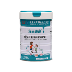 Yeeper Zhengao CBP Children&#039;s Growth Formula Milk Powder - Yeeper Dairy (Qingdao) Group Co., Ltd