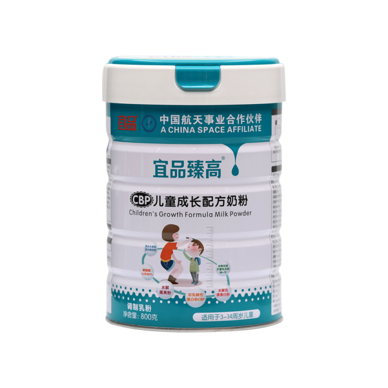 Yeeper Zhengao CBP Children&#039;s Growth Formula Milk Powder - Yeeper Dairy (Qingdao) Group Co., Ltd