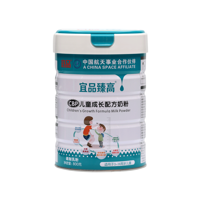 Yeeper Zhengao CBP Children's Growth Formula Milk Powder - Yeeper Dairy (Qingdao) Group Co., Ltd