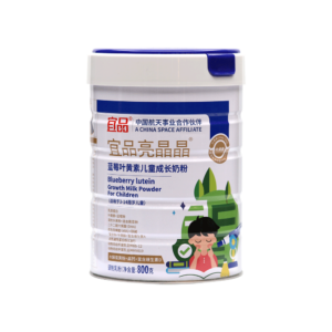 Yeeper Liangjingjing Blueberry Lutein Growth Milk Powder For Children - Yeeper Dairy (Qingdao) Group Co., Ltd