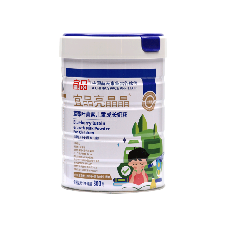 Yeeper Liangjingjing Blueberry Lutein Growth Milk Powder For Children - Yeeper Dairy (Qingdao) Group Co., Ltd