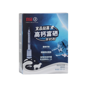 Yeeper Yijia High Calcium and Selenium Sheep Milk Powder - Yeeper Dairy (Qingdao) Group Co., Ltd