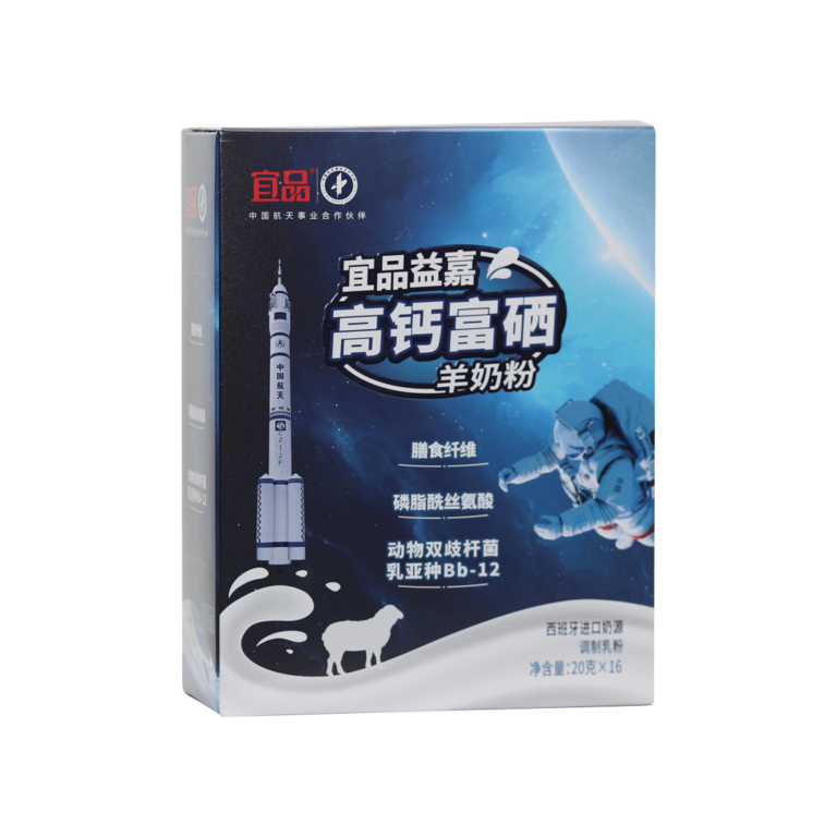 Yeeper Yijia High Calcium and Selenium Sheep Milk Powder - Yeeper Dairy (Qingdao) Group Co., Ltd