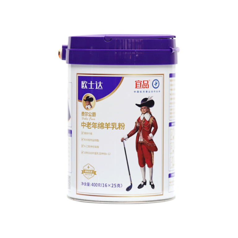 Wnstar Middle-aged and Elderly Sheep Milk Powder. - Yeeper Dairy (Qingdao) Group Co., Ltd
