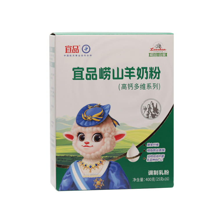Yeeper Laoshan Goat Milk Powder - Yeeper Dairy (Qingdao) Group Co., Ltd