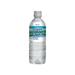 Azumino-no Shizenga Hagukunda Tennensui 550ml - Haruna Water Inc.