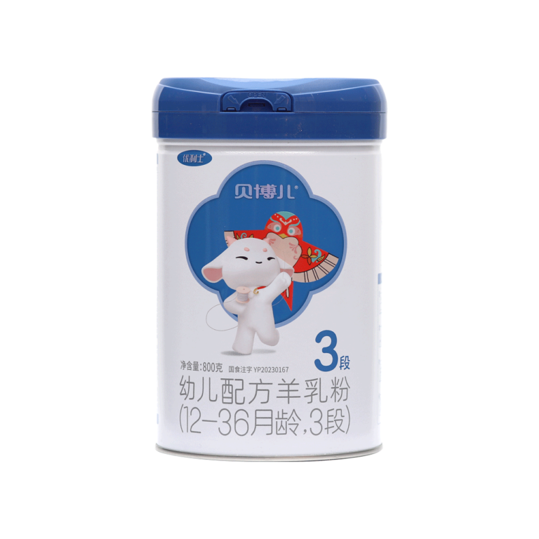beiboer infant formula goat milk powder - Shan Xi You Li Shi Yang Ru Ping Ying Xiao Limited