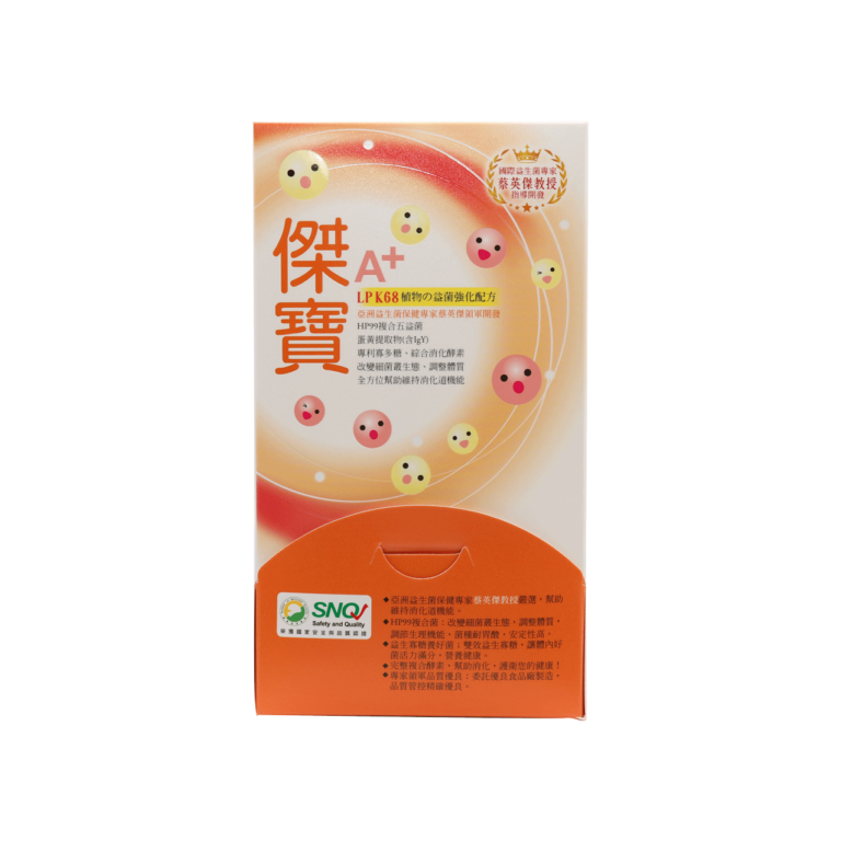 Jay Bao A+ Probiotics Powder Food - Chang Ching Pao Biotechnology Co., Ltd.