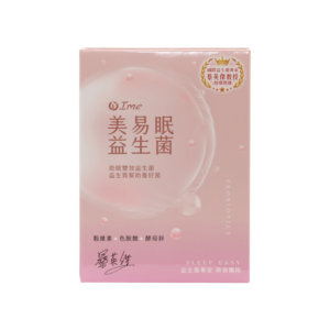 Mei Yi Mian Probiotics Powder Food - Chang Ching Pao Biotechnology Co., Ltd.