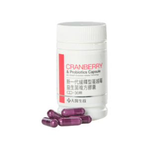 D.Y.Bio Cranberry & Probiotics Capsule - Da Yi Biotech & Health Food Co., Ltd.