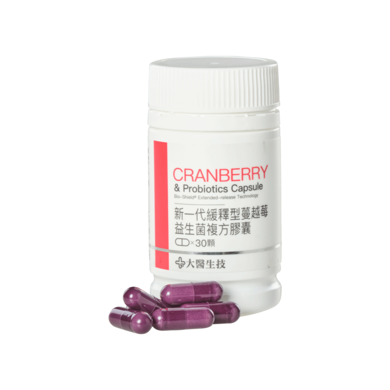 D.Y.Bio Cranberry &amp; Probiotics Capsule - Da Yi Biotech &amp; Health Food Co., Ltd.