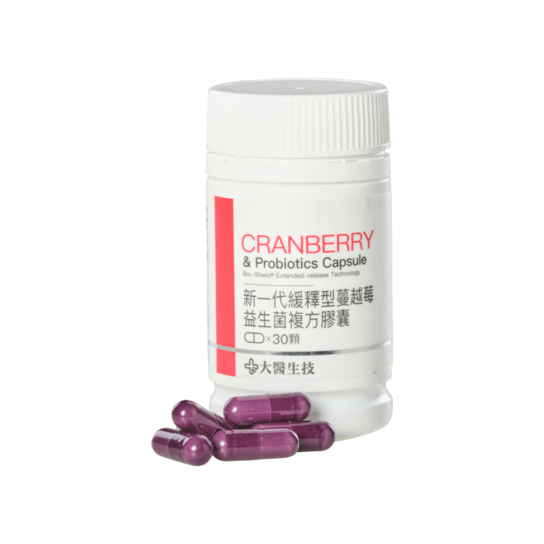 D.Y.Bio Cranberry & Probiotics Capsule - Da Yi Biotech & Health Food Co., Ltd.