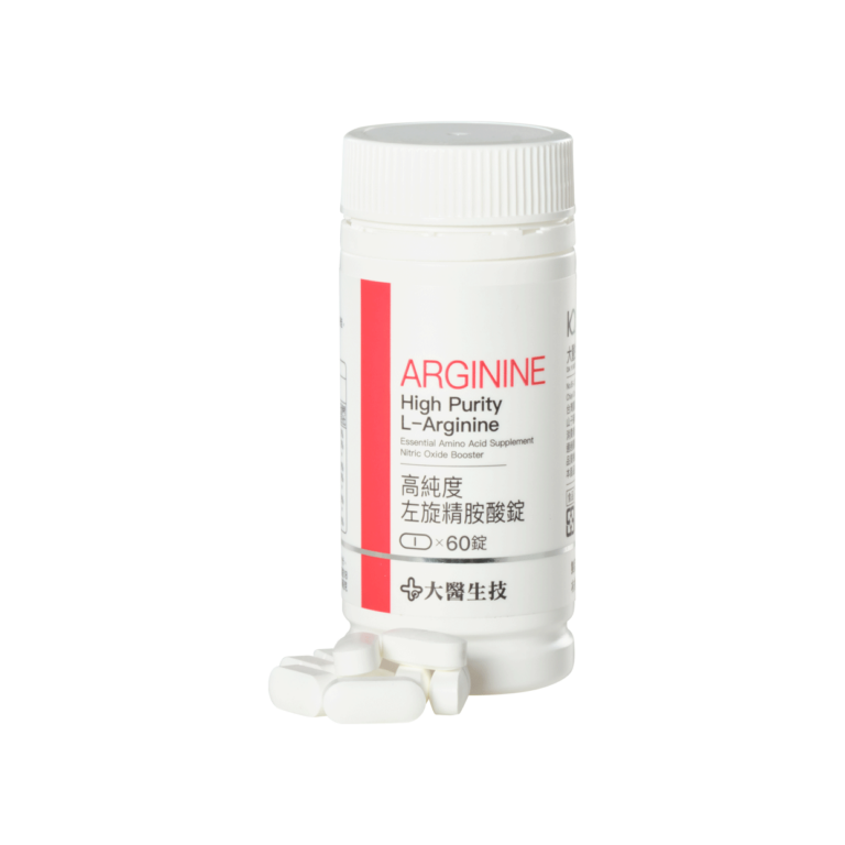 D.Y.Bio High Purity L-Arginine - Da Yi Biotech & Health Food Co., Ltd.