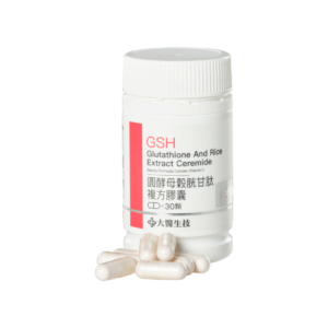 D.Y.Bio Glutathione And Rice Extract Ceramide - Da Yi Biotech & Health Food Co., Ltd.
