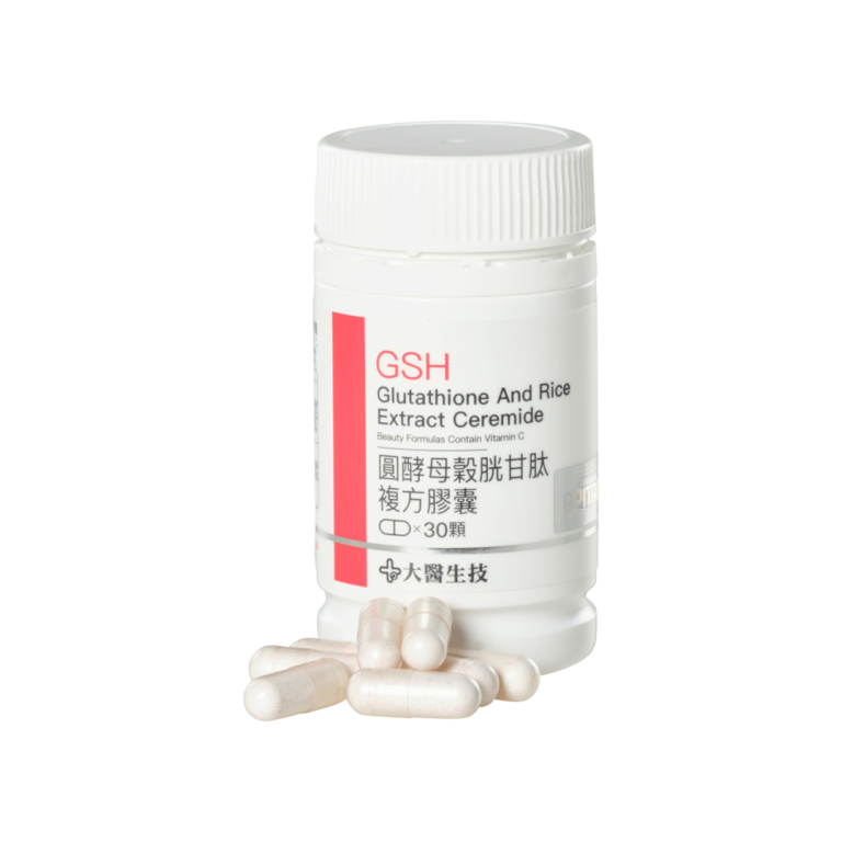 D.Y.Bio Glutathione And Rice Extract Ceramide - Da Yi Biotech & Health Food Co., Ltd.