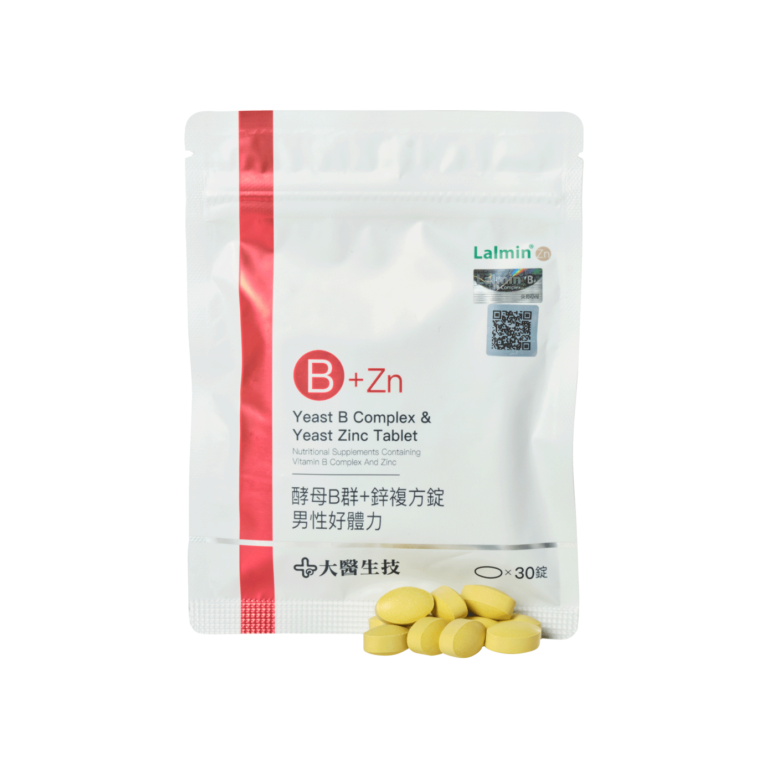 D.Y.Bio Yeast B Complex &amp; Yeast Zinc Tablet - Da Yi Biotech &amp; Health Food Co., Ltd.