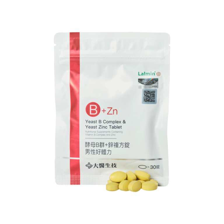 D.Y.Bio Yeast B Complex & Yeast Zinc Tablet - Da Yi Biotech & Health Food Co., Ltd.