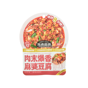Sauteed Minced Pork Mapo Tofu Seasoning - Hangzhou TasteMatters Science&Tech CO.,LTD.