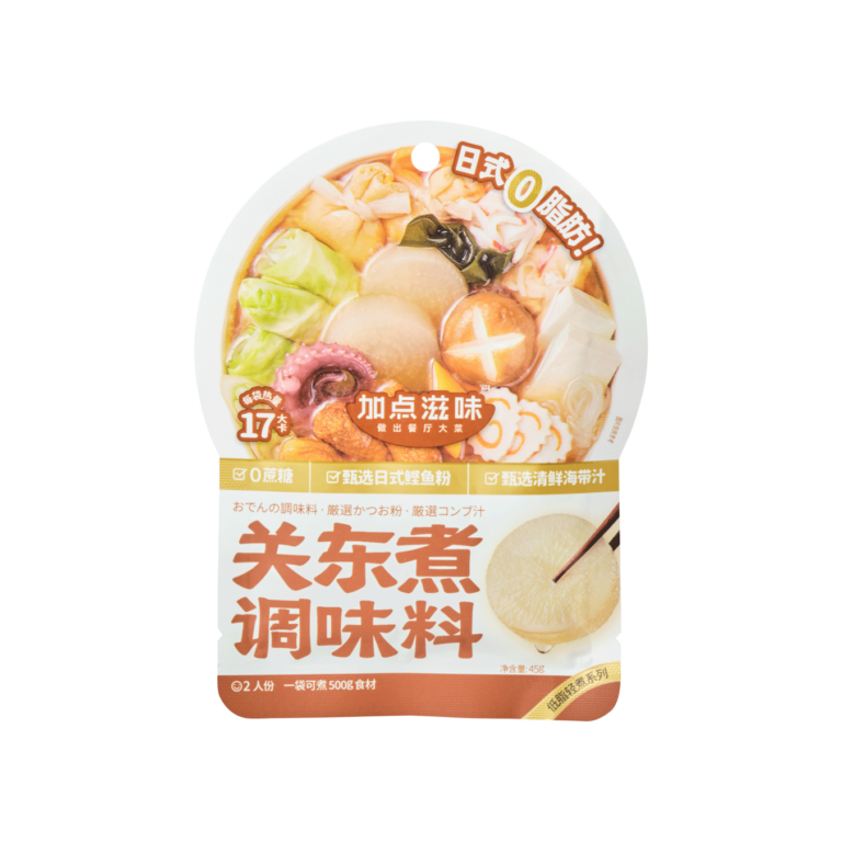 Oden Seasoning - Hangzhou TasteMatters Science&Tech CO.,LTD.