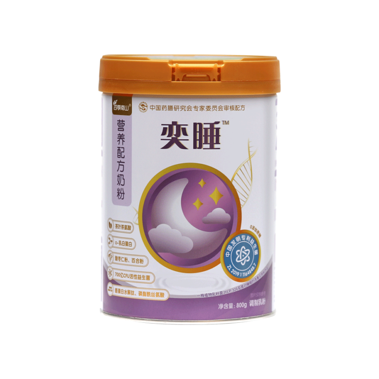 Yi shui nutritional formula milk powder - Hunan Four Seasons Nanshan Nutritional Food Co., Ltd.
