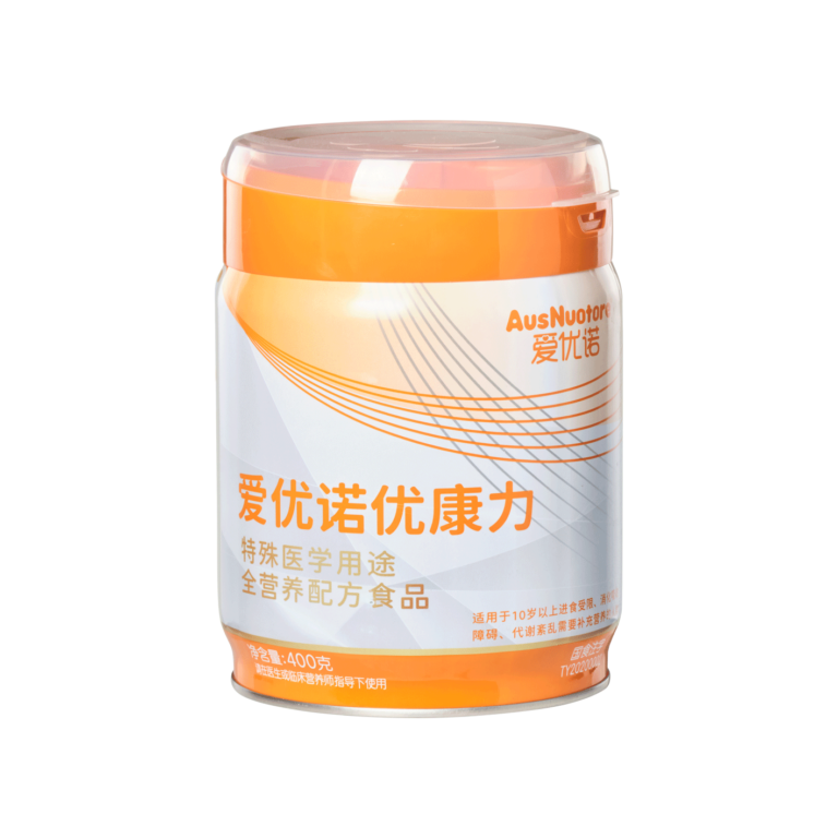 AusNuotore Youkangli Full Nutrition Formula Food for Special Medical Purposes - Zhongte Life & Health Technology Group Co., Ltd