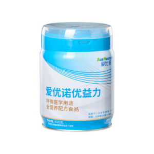 AusNuotore Youyili Full Nutrition Formula Food for Special Medical Purposes - Zhongte Life &amp; Health Technology Group Co., Ltd