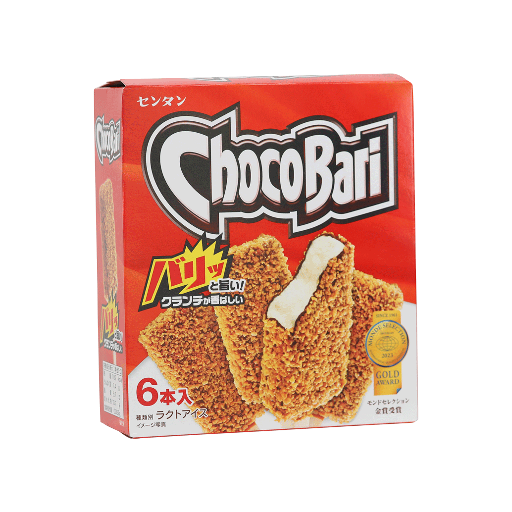 ♯Izm07RZ チョコパ chocopa マスコット コレクション 6種 ♯Izm07RZチョコパchocopaマスコットコレクション6種 - メルカリ