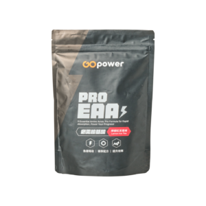 PRO EAAs - Lemon Ice Tea Flavor - GOpower Co., Ltd.