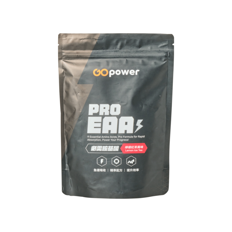 PRO EAAs - Lemon Ice Tea Flavor - GOpower Co., Ltd.