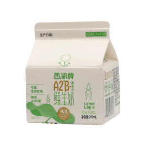 Westlake Brand A2-ß Casein Roof Box Fresh Milk 200ml - Zhejiang Meilijian Food Co., Ltd.