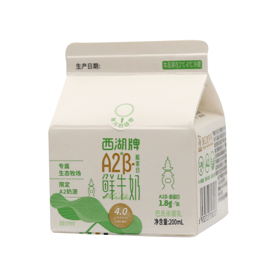 Westlake Brand A2-ß Casein Roof Box Fresh Milk 200ml - Zhejiang Meilijian Food Co., Ltd.