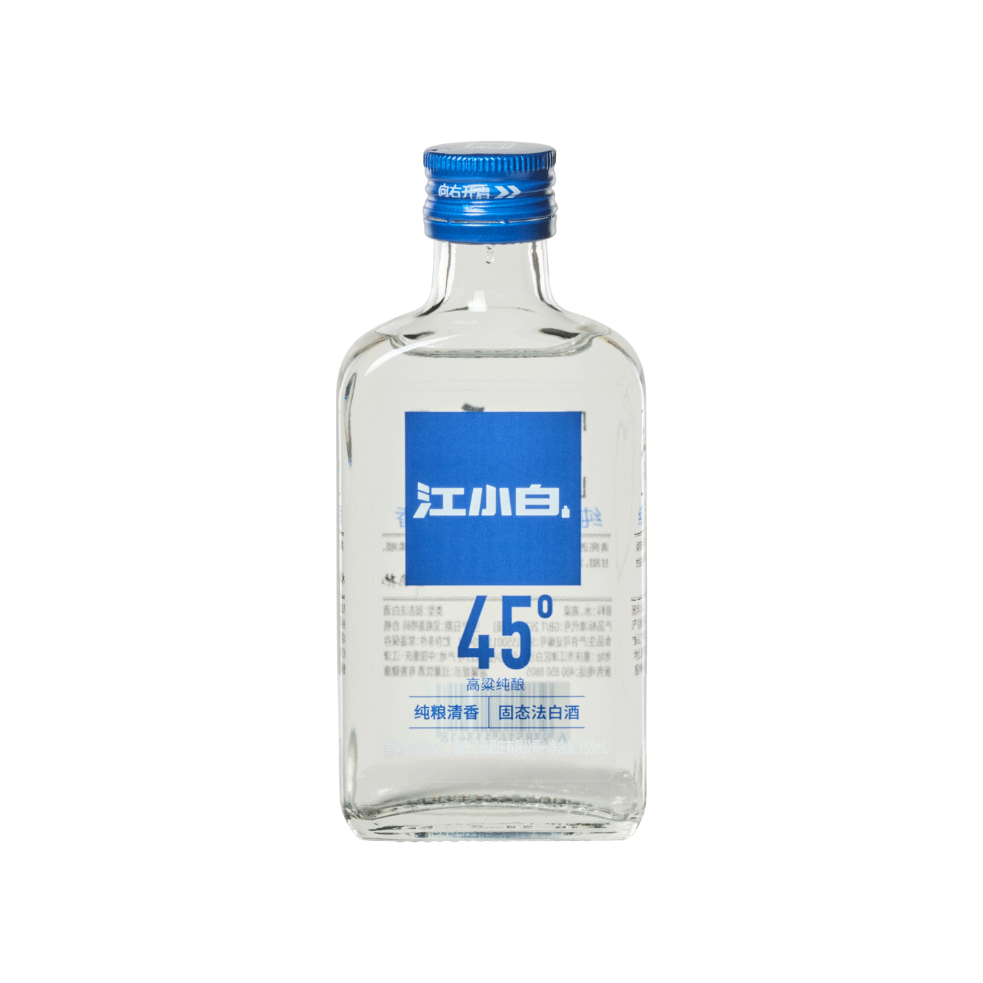 沈黙 1999 ZANPA PREMIUM 720mlセット 楽天市場】【ふるさと納税】薩摩アルカリ焼酎と温泉水99のセット(焼酎