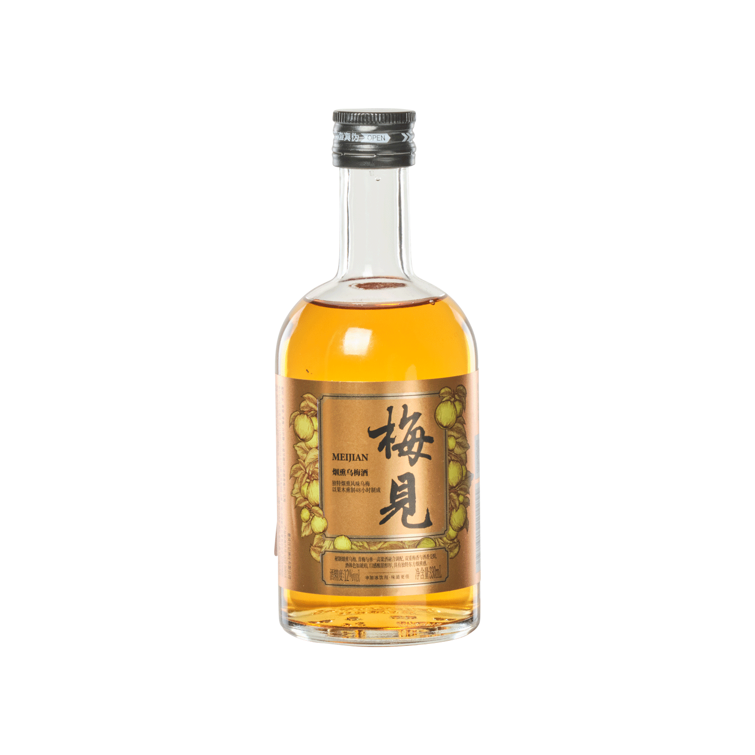 MEIJIAN Smoky Flavor Green Plum Liqueur Gold Quality Award 2024 from