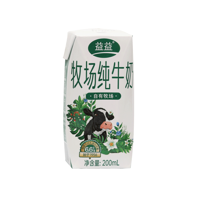 Yiyi Ranch Pure Milk - Anhui Yiyi Dairy Industry Co., Ltd.