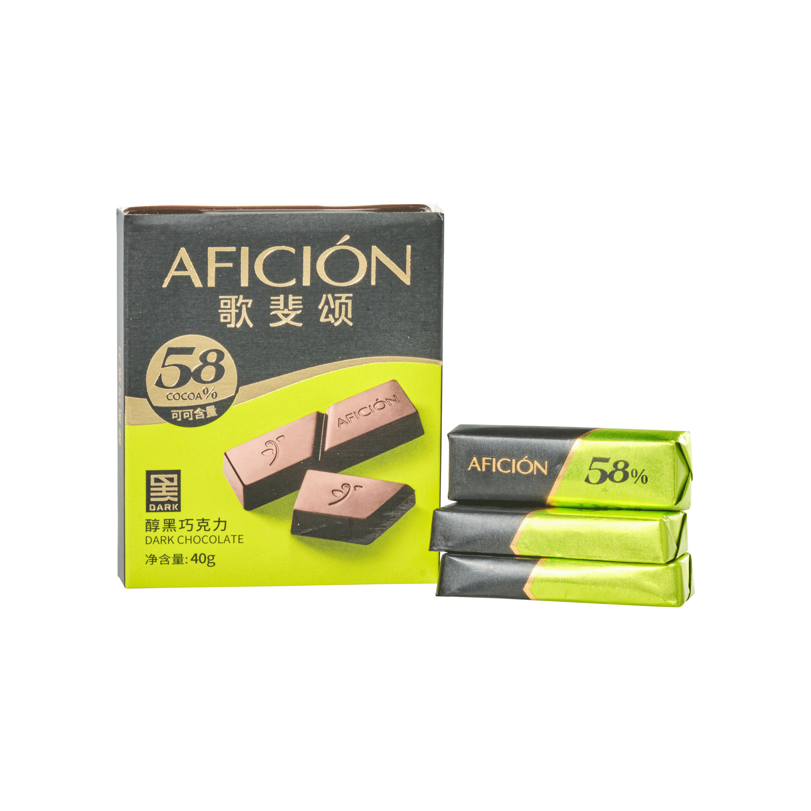 Afcion Dark Chocolate (58%) - Gold Quality Award 2024 from Monde Selection